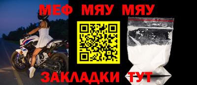 спайс Малгобек