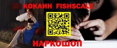 мяу мяу мука Малоярославец