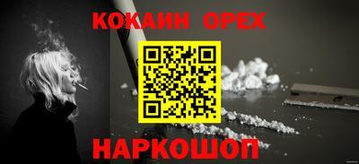 мяу мяу мука Малоярославец