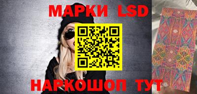 мяу мяу мука Малоярославец