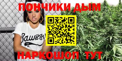 спайс Малгобек