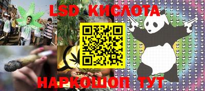 мяу мяу мука Малоярославец