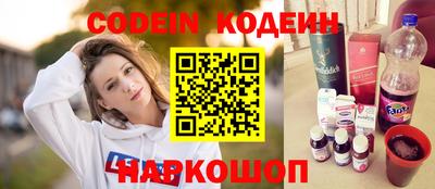 спайс Малгобек