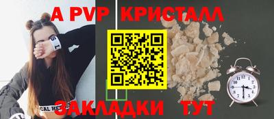 мяу мяу мука Малоярославец