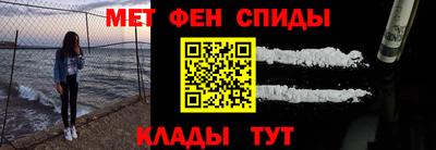 спайс Малгобек