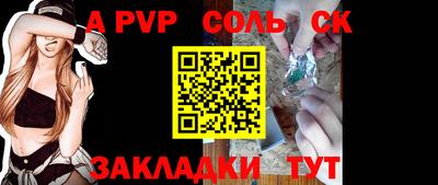 мяу мяу мука Малоярославец