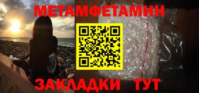 спайс Малгобек