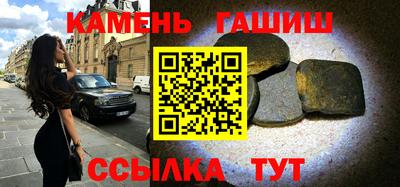 мяу мяу мука Малоярославец