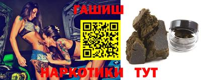 мяу мяу мука Малоярославец